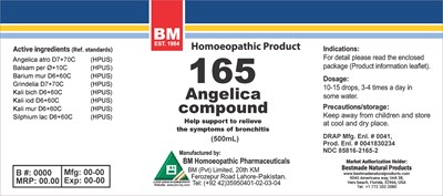 Bm165 500ml (Bm 165   500ml (1))